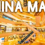 Top 10 Biggest Digital & Electronics Malls in China maxresdefault
